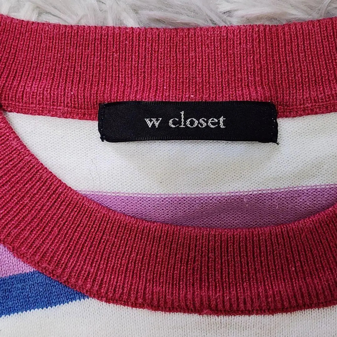 [w closet] (F) Knit top, long sleeves, color-coordinated border, voluminous ribbed sleeves