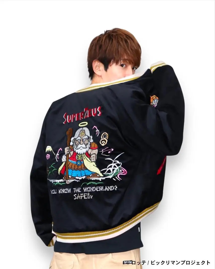 Chaqueta de recuerdo Sukajan con colaboración de SAPEur Bikkuriman | SAPEur サプール ビックリマンコラボ スカジャン スーベニアジャケット