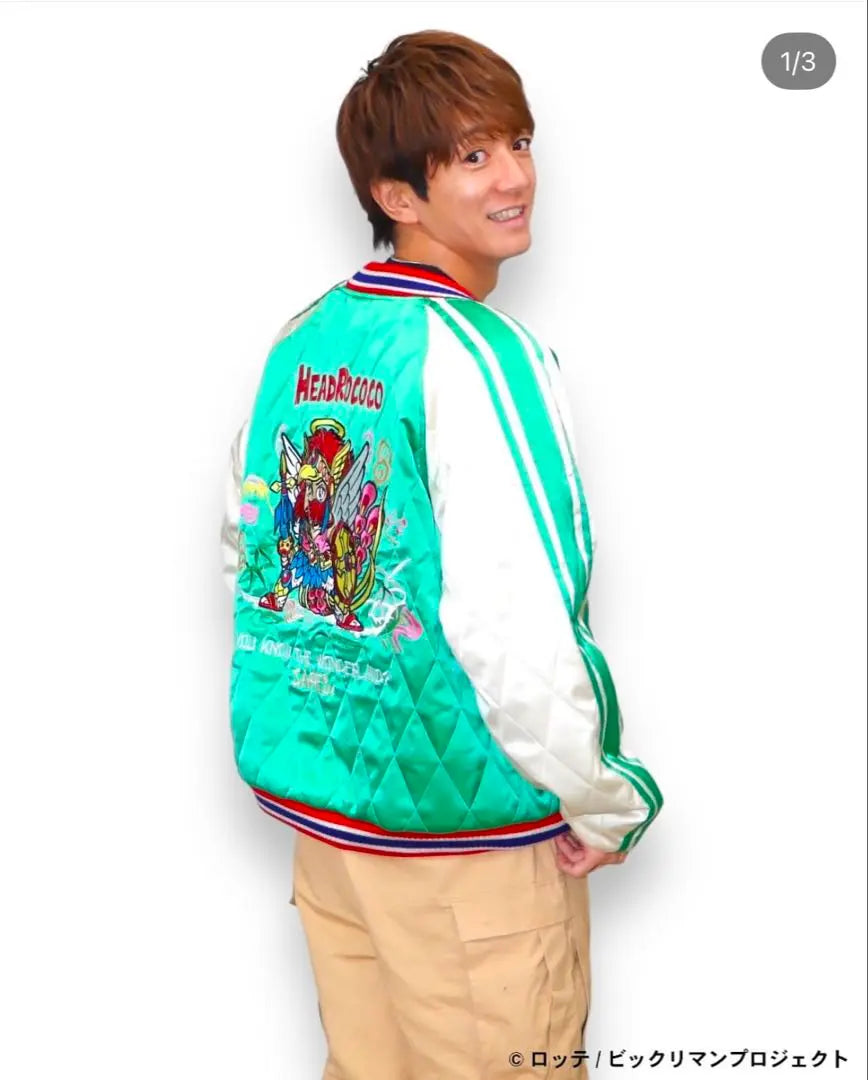 SAPEur Bikkuriman collaboration Sukajan Souvenir Jacket | SAPEur サプール　ビックリマンコラボ　スカジャン　スーベニアジャケット