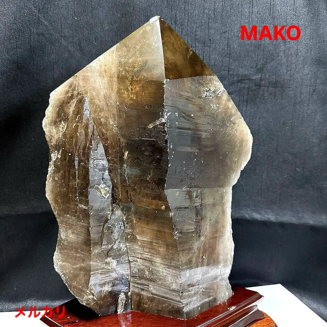 M1598☆Smoky Quartz Raw Stone 8.8kg☆Natural Stone Raw Stone☆N20515-C