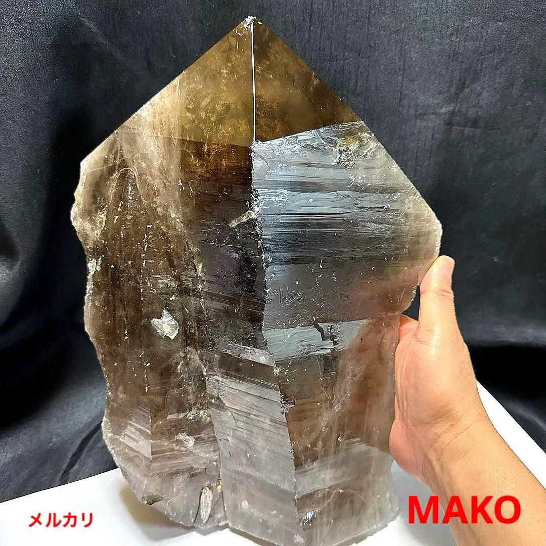 M1598☆Smoky Quartz Raw Stone 8.8kg☆Natural Stone Raw Stone☆N20515-C