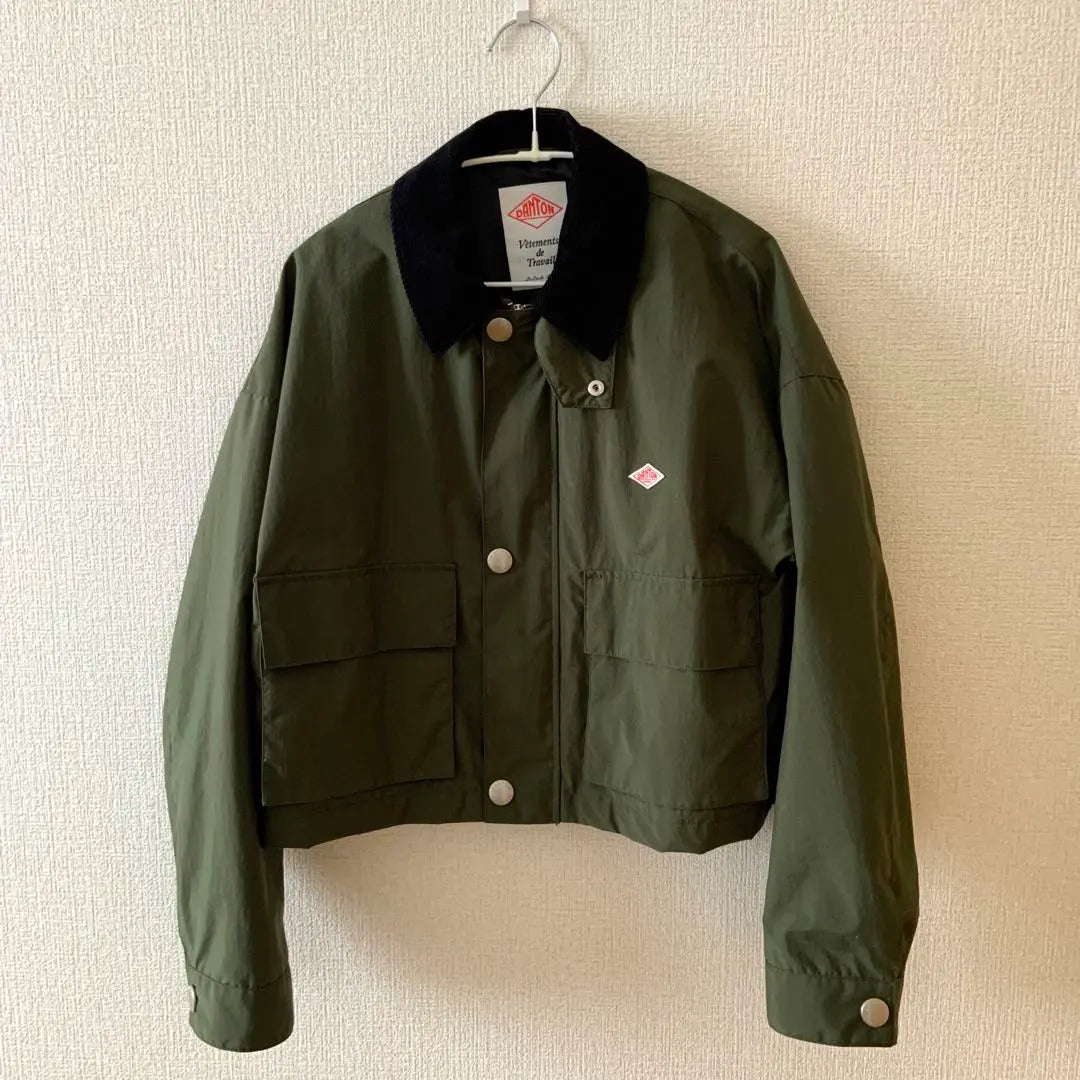 Danton Khaki Nylon Jacket Size 38