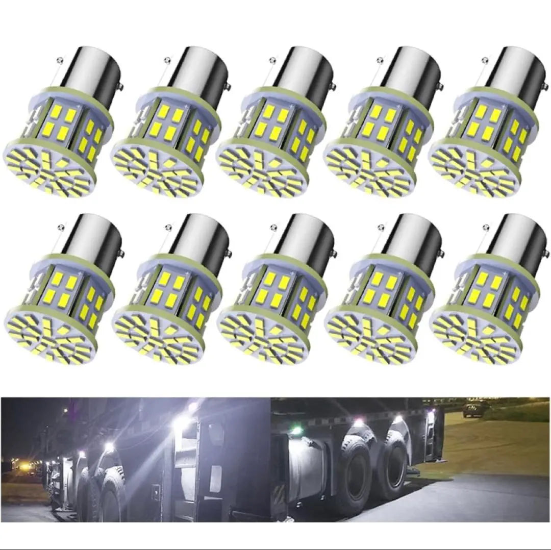 HooMoo S25 LED Single 24V Car White Juego de 10