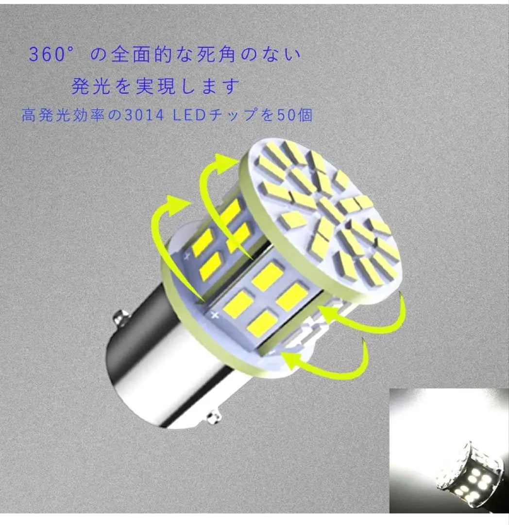 HooMoo S25 LED Single 24V Car White Set of 10