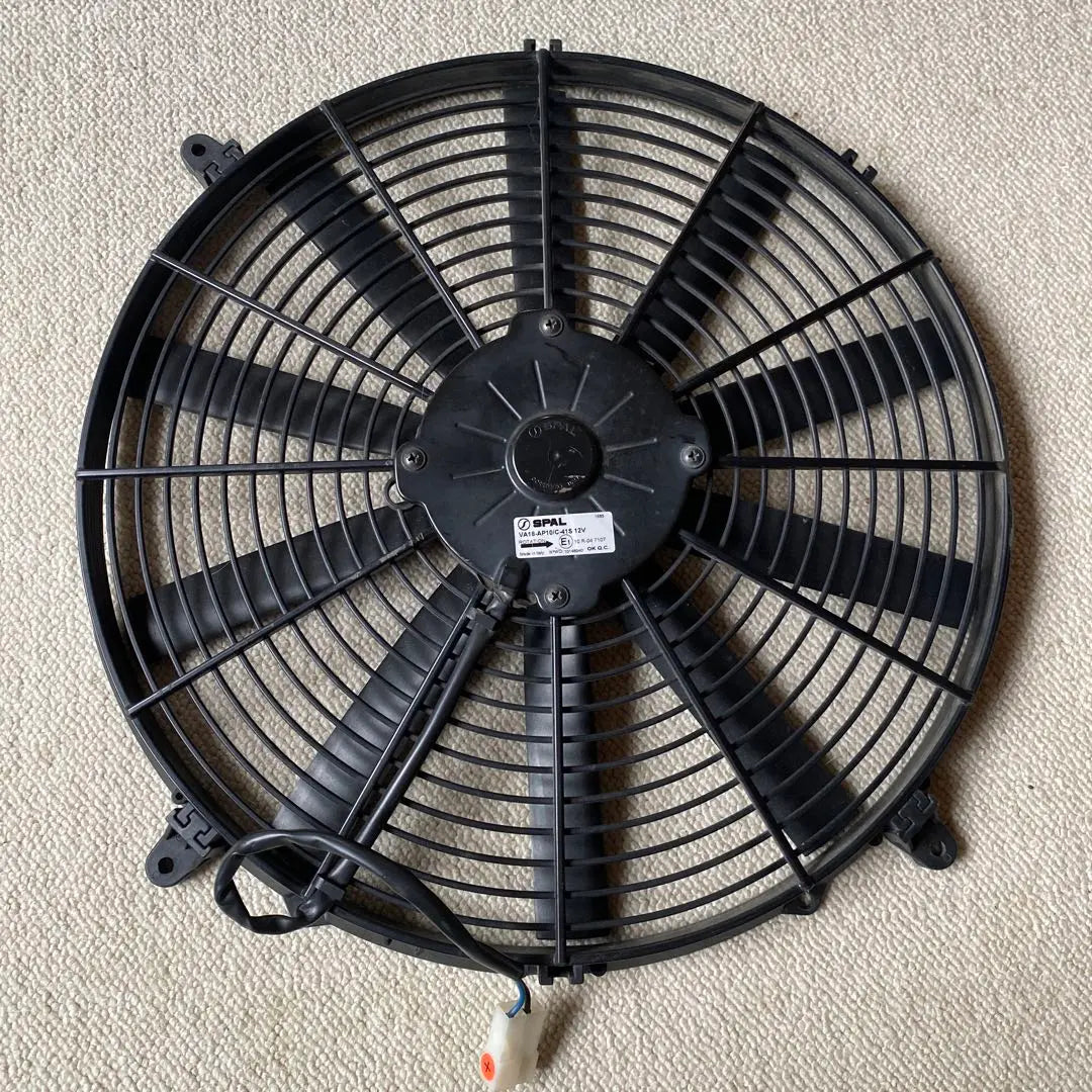 SPAL 16 inch large capacity electric fan