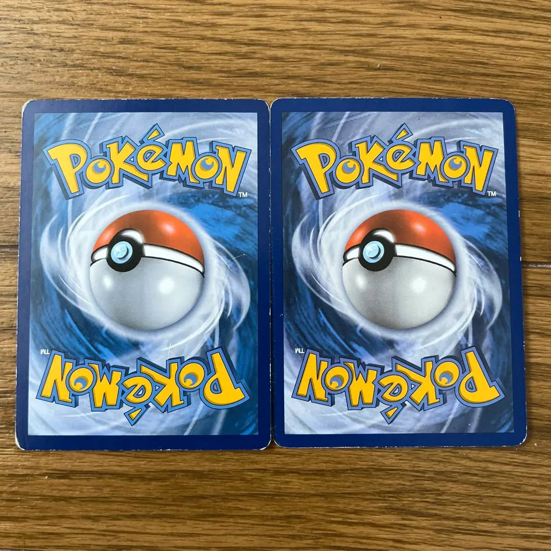 Tarjetas de Pokémon Homster BREAK y Empelt BREAK