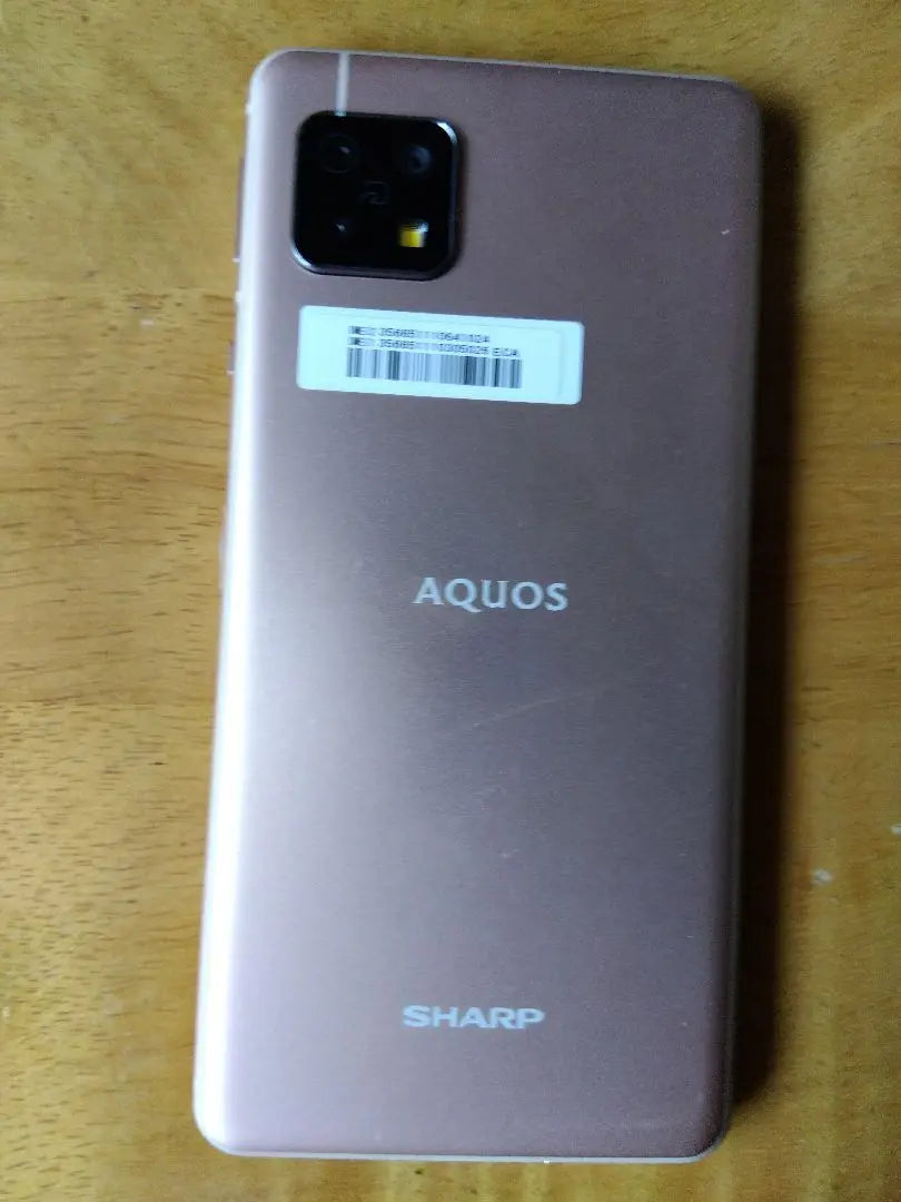 Sharp AQUOS SENSE5G