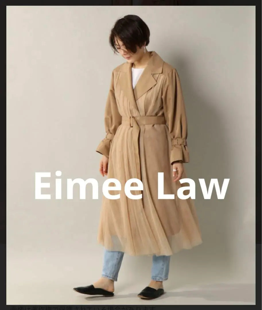 Eimee Law Tuned Docking Trench Coat with Belt