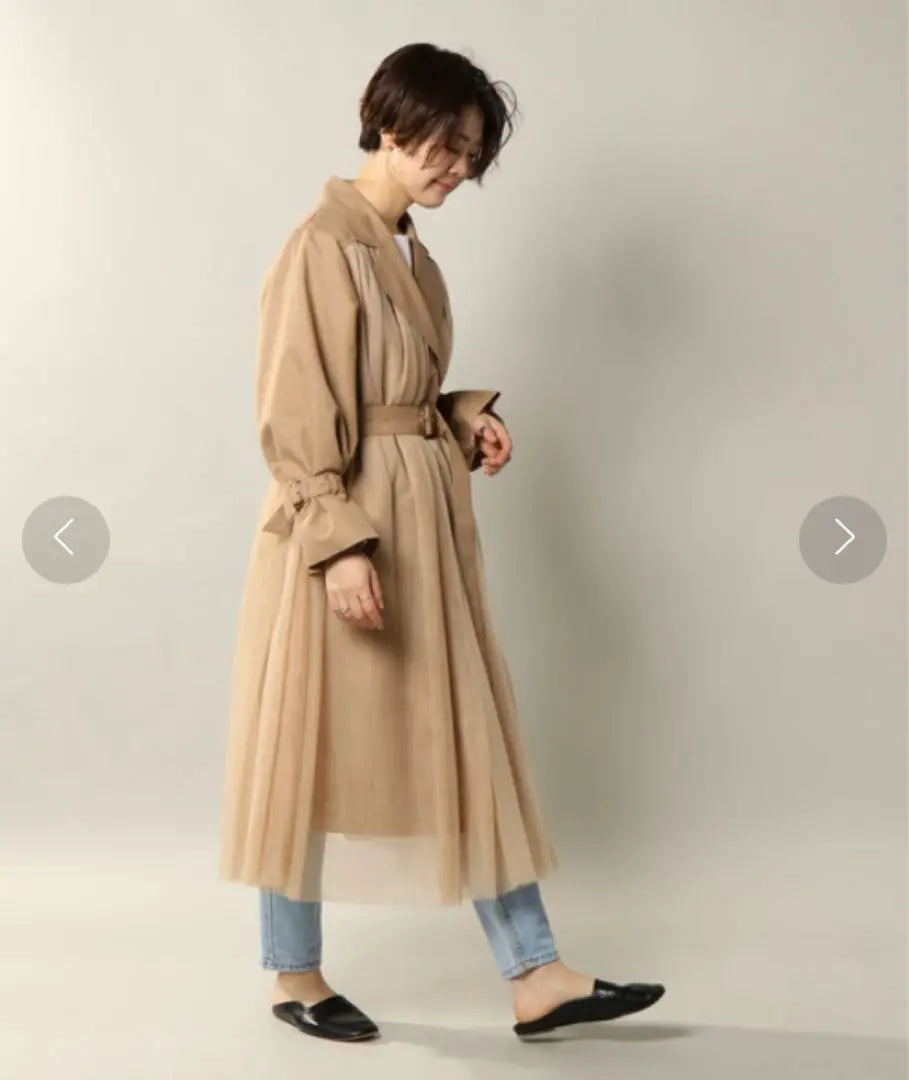 Eimee Law Tuned Docking Trench Coat with Belt