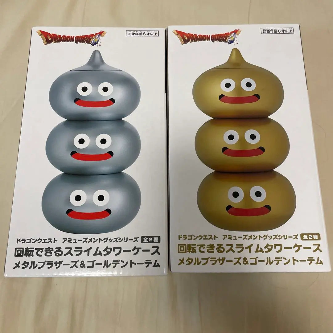 Dragon Quest AM Rotating Slime Tower Case