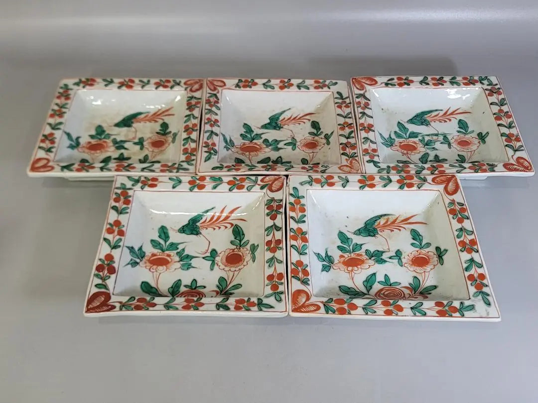 Antique Art China Wusu Red Painting Square Plate 5 Pieces