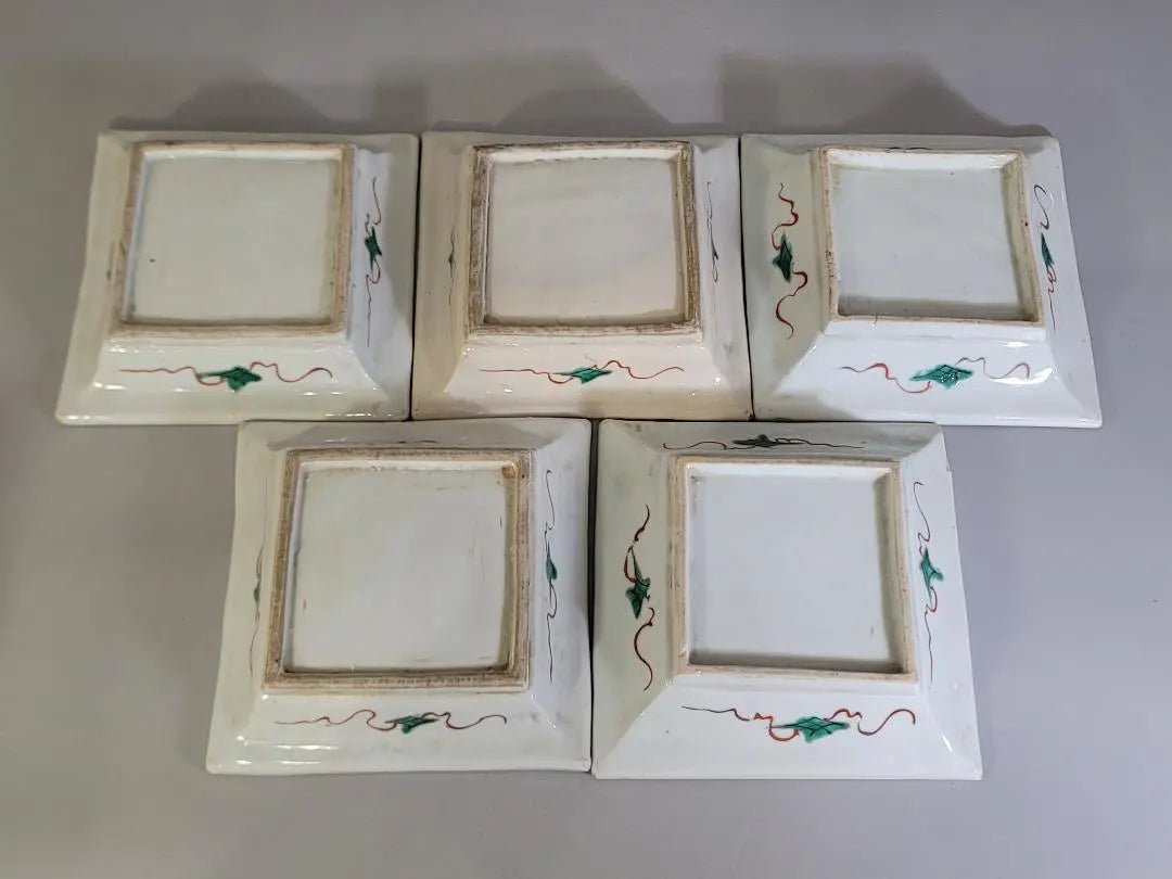 Antique Art China Wusu Red Painting Square Plate 5 Pieces