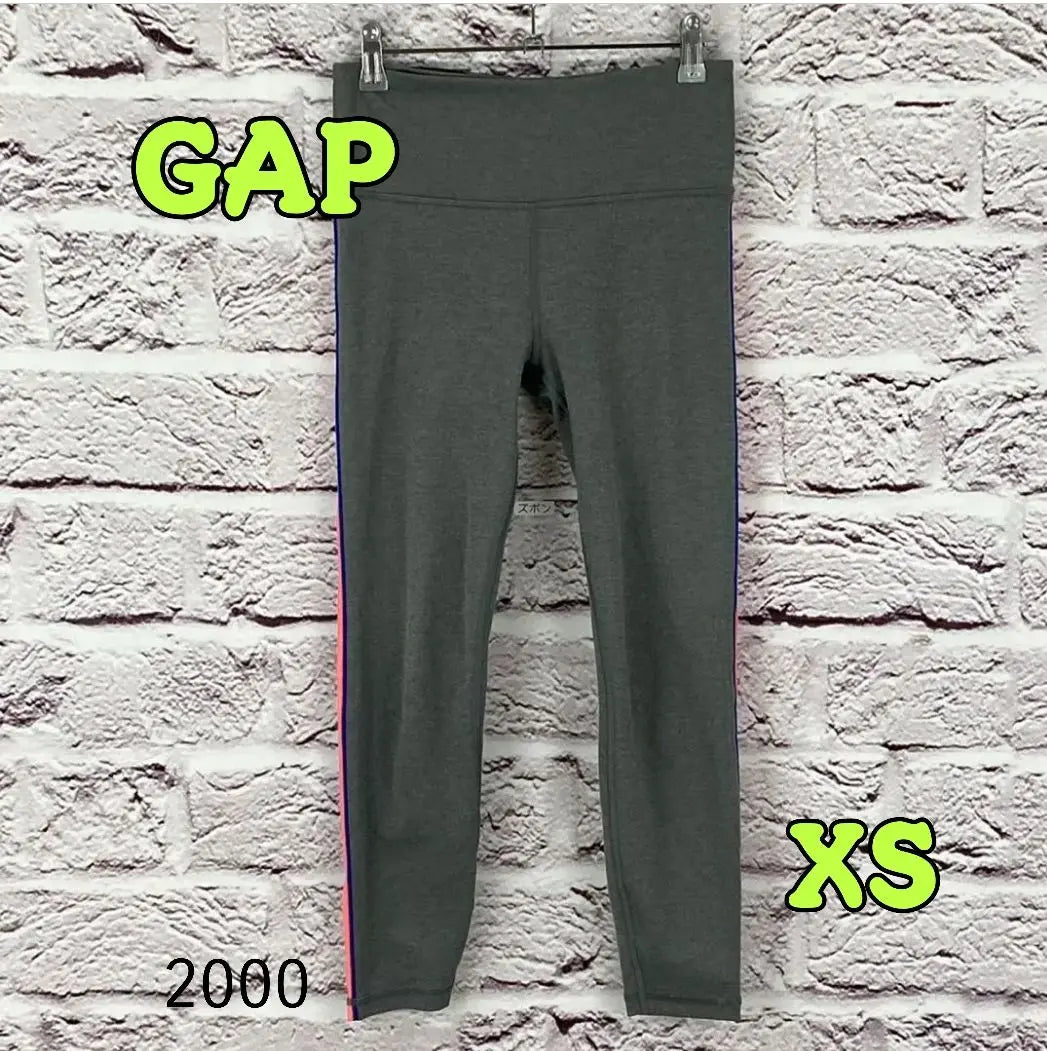 ☆R61091P☆ Gapfit Blackout Technology | ☆R61091P☆ Gapfit Blackout Technology