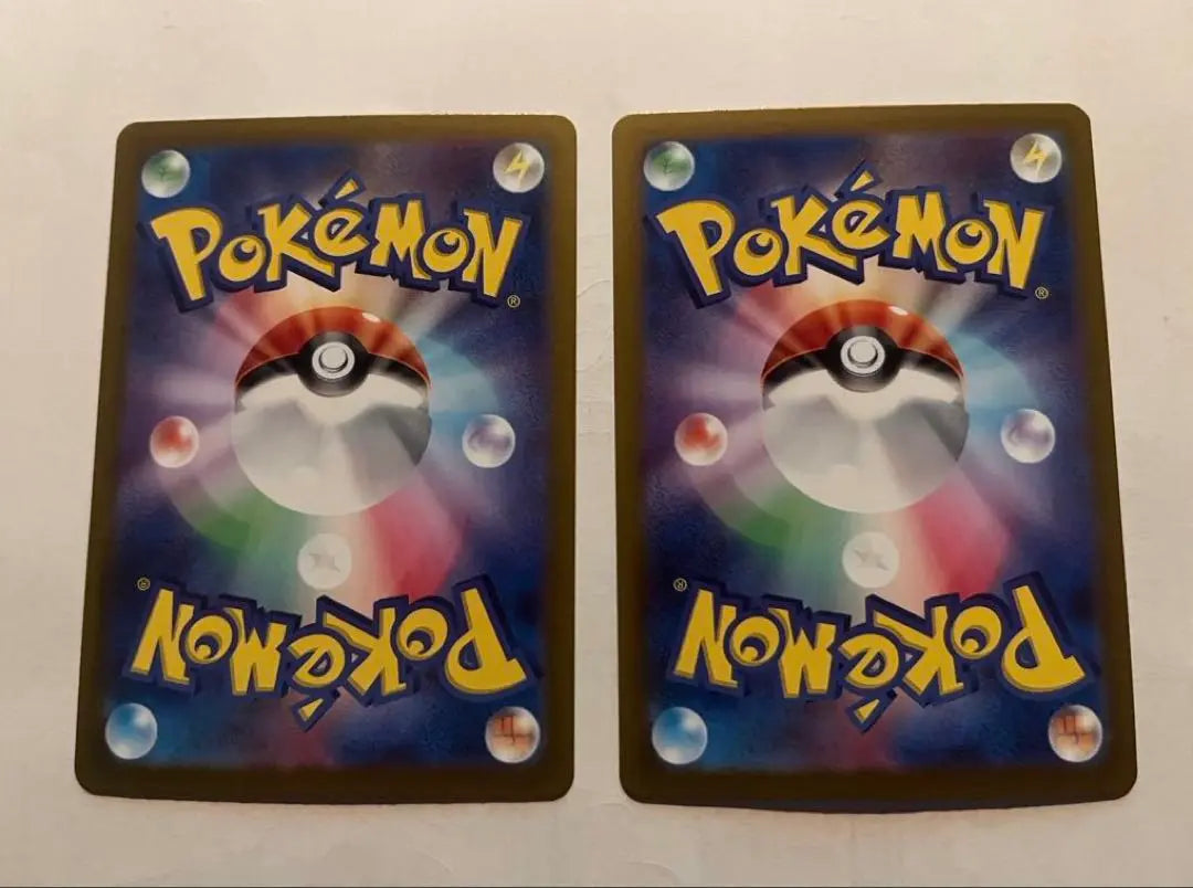 Conjunto de 2 cartas de Pokémon Battle Partners Abribbon y Nanjamo Thai Cyden