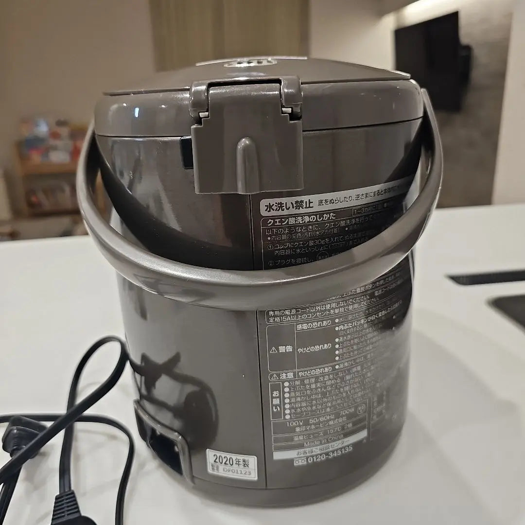 Olla eléctrica Zojirushi CV-EB 2,2L negra