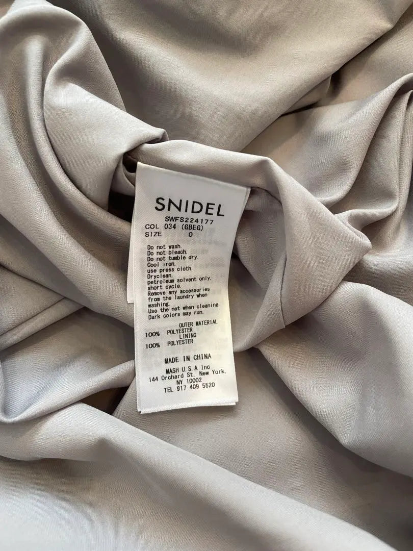 SNIDEL Sustainable Varie Belt Skirt