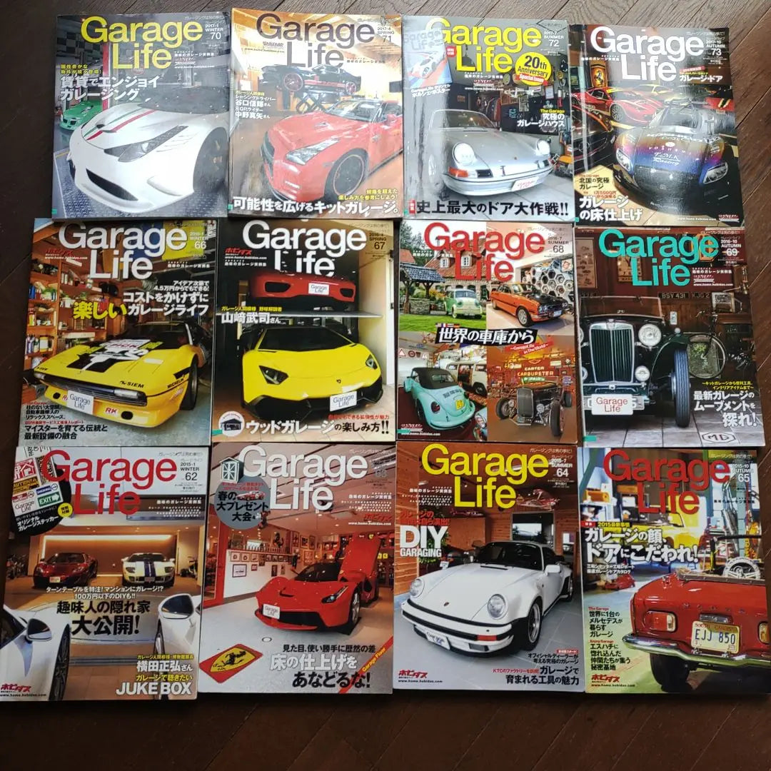 Garage Life n.º 62-73, colección de 12 volúmenes