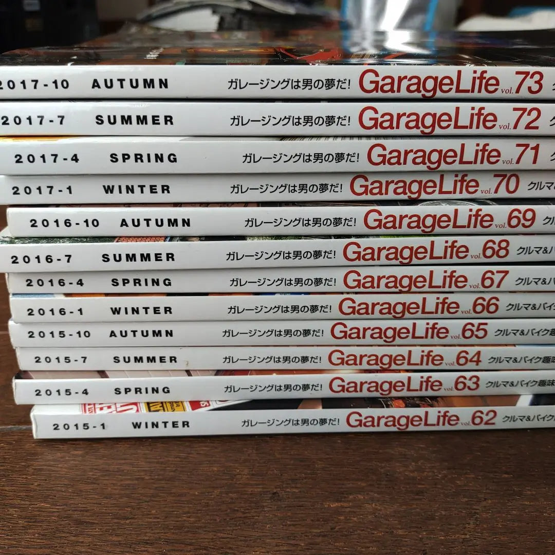 Garage Life n.º 62-73, colección de 12 volúmenes