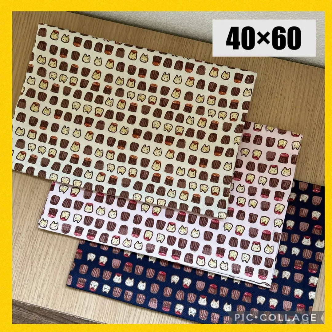 Luncheon mat 40 × 60 3 cats cane | ランチョンマット40×60 ３枚　ねこ　カヌレ