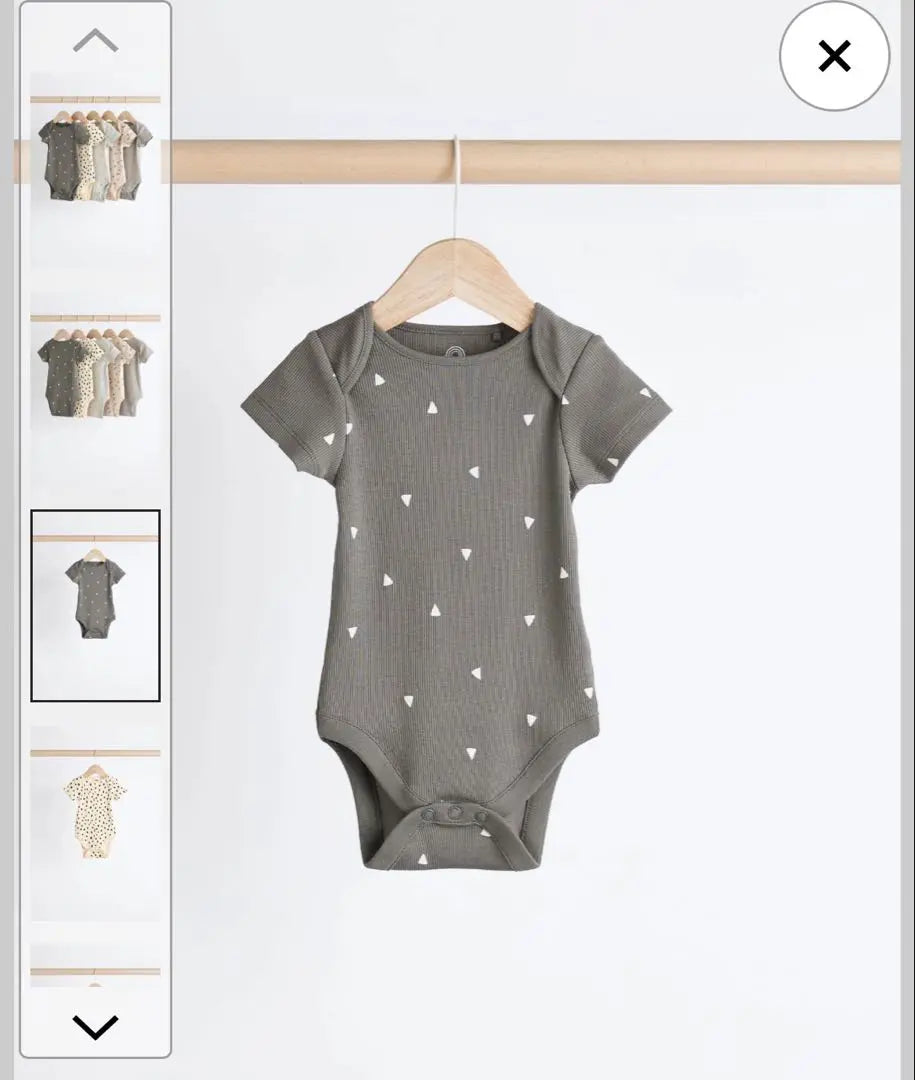 NEXTBABY Baby Short Sleeve Body Suit 5 Pack 3Momth | Nextbaby ベビー半袖ボディスーツ 5枚パック　3momth