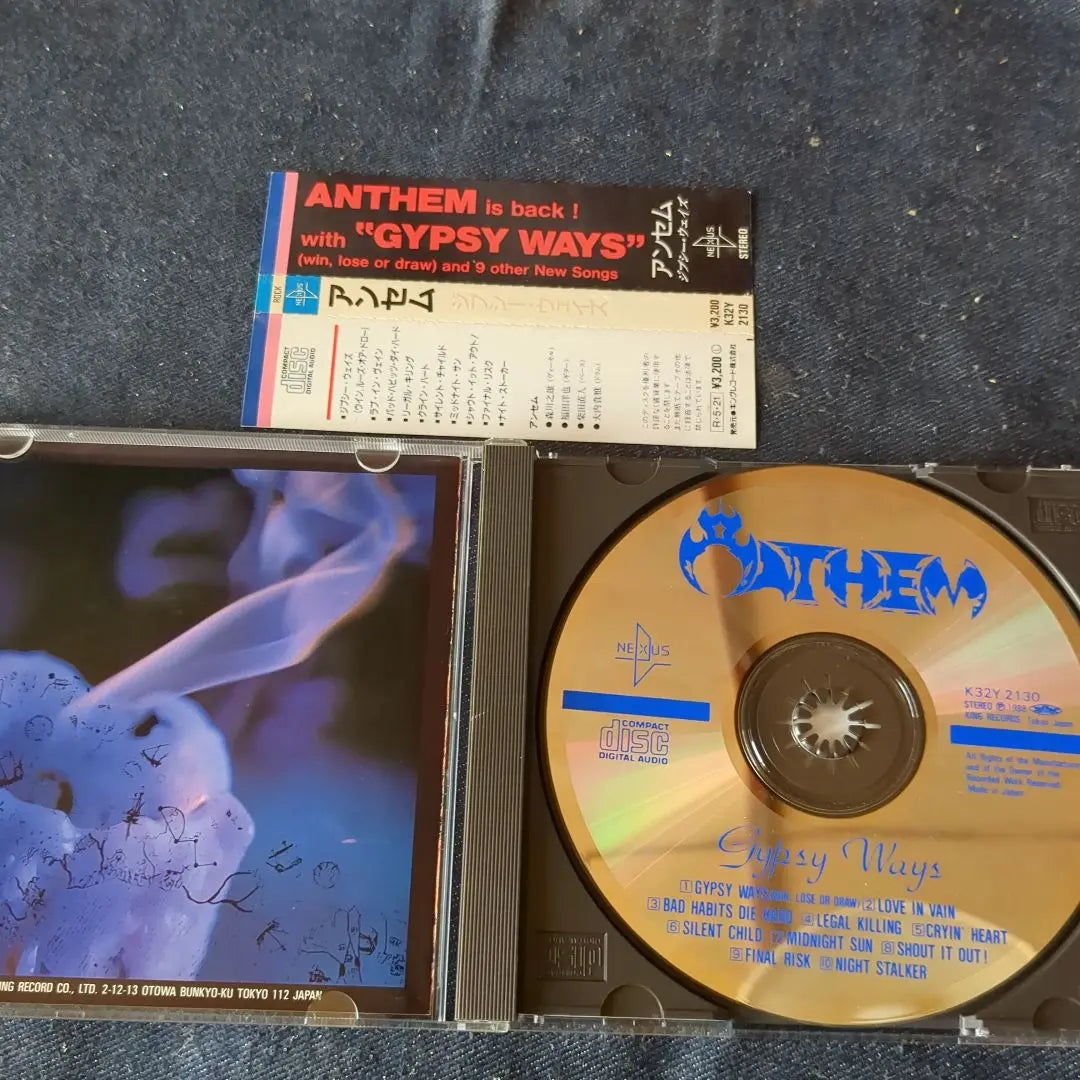 Gypsy Ways／ANTHEM　CD