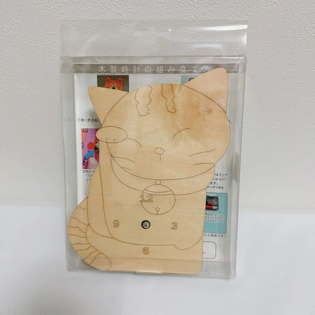 [Same-day shipping] Wooden clock handmade kit Neko