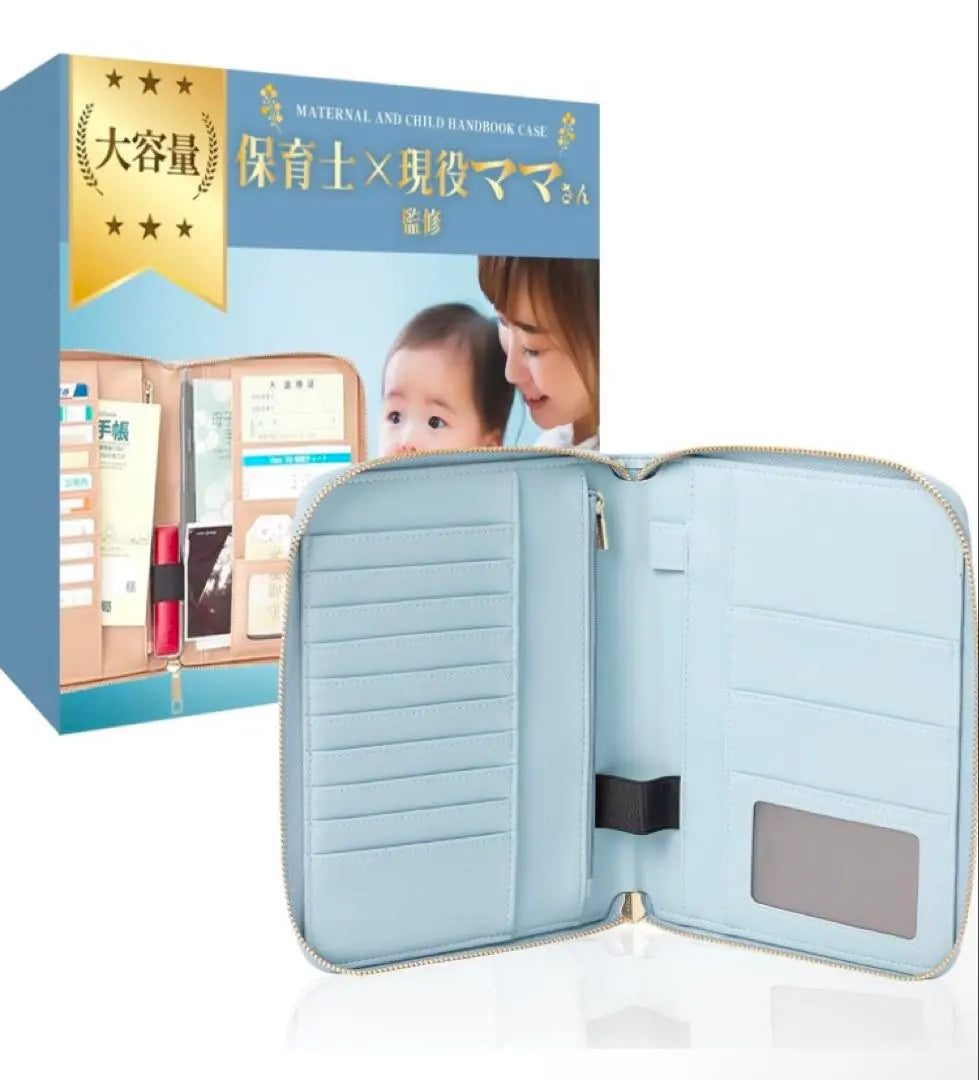 RIMARUHE Mother and Child Health Handbook Case [Supervised by an active mother] Large capacity x wrist strap included | RIMARUHE 母子手帳ケース 【現役ママさん監修】大容量ｘ手首ストラップ付き