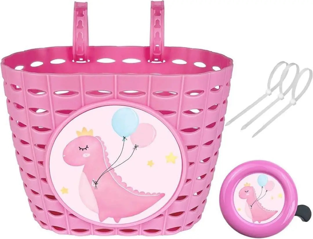 Children's Bicycle Basket with Bell Front Handlebar Basket Girls