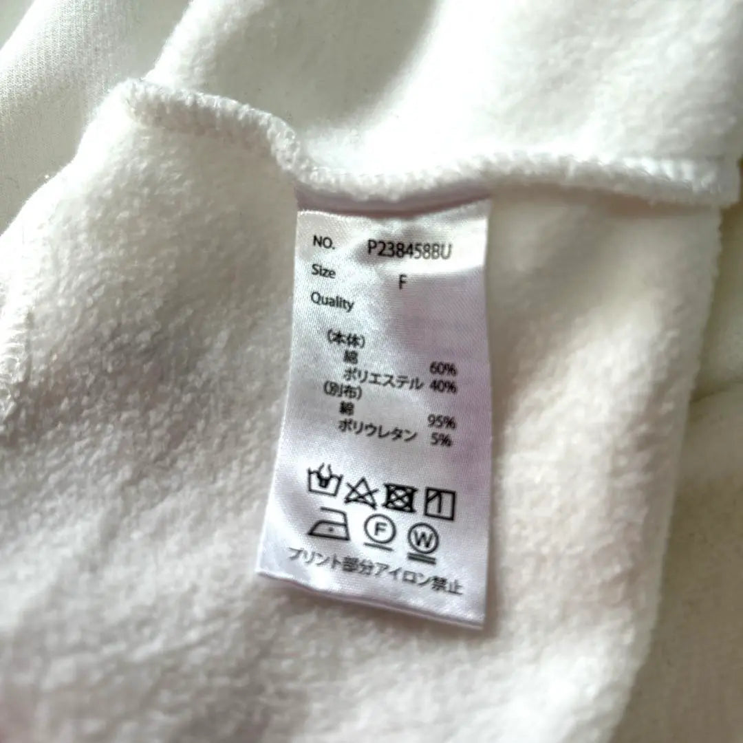 [Good condition] LUPILIEN College Trainer Fleece-lined Logo Print White F size