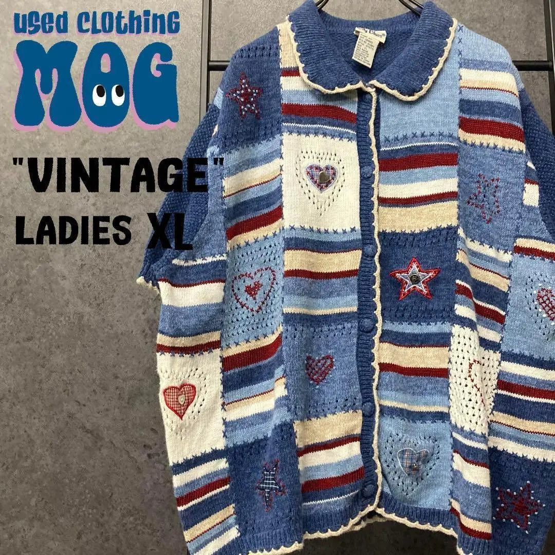 [US Vintage Clothing] Cotton Linen Cardigan/Knit Women's XL