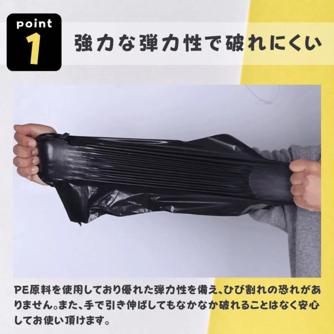 Delivery plastic bag, plastic bag, mail bag, non-transparent, 100 sheets, gray