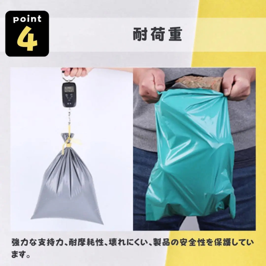 Delivery plastic bag, plastic bag, mail bag, non-transparent, 100 sheets, gray