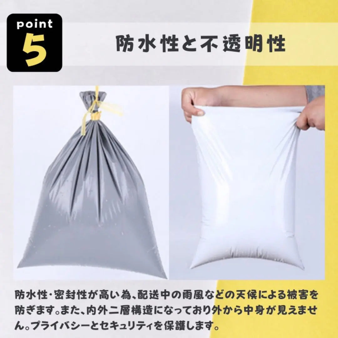 Delivery plastic bag, plastic bag, mail bag, non-transparent, 100 sheets, gray