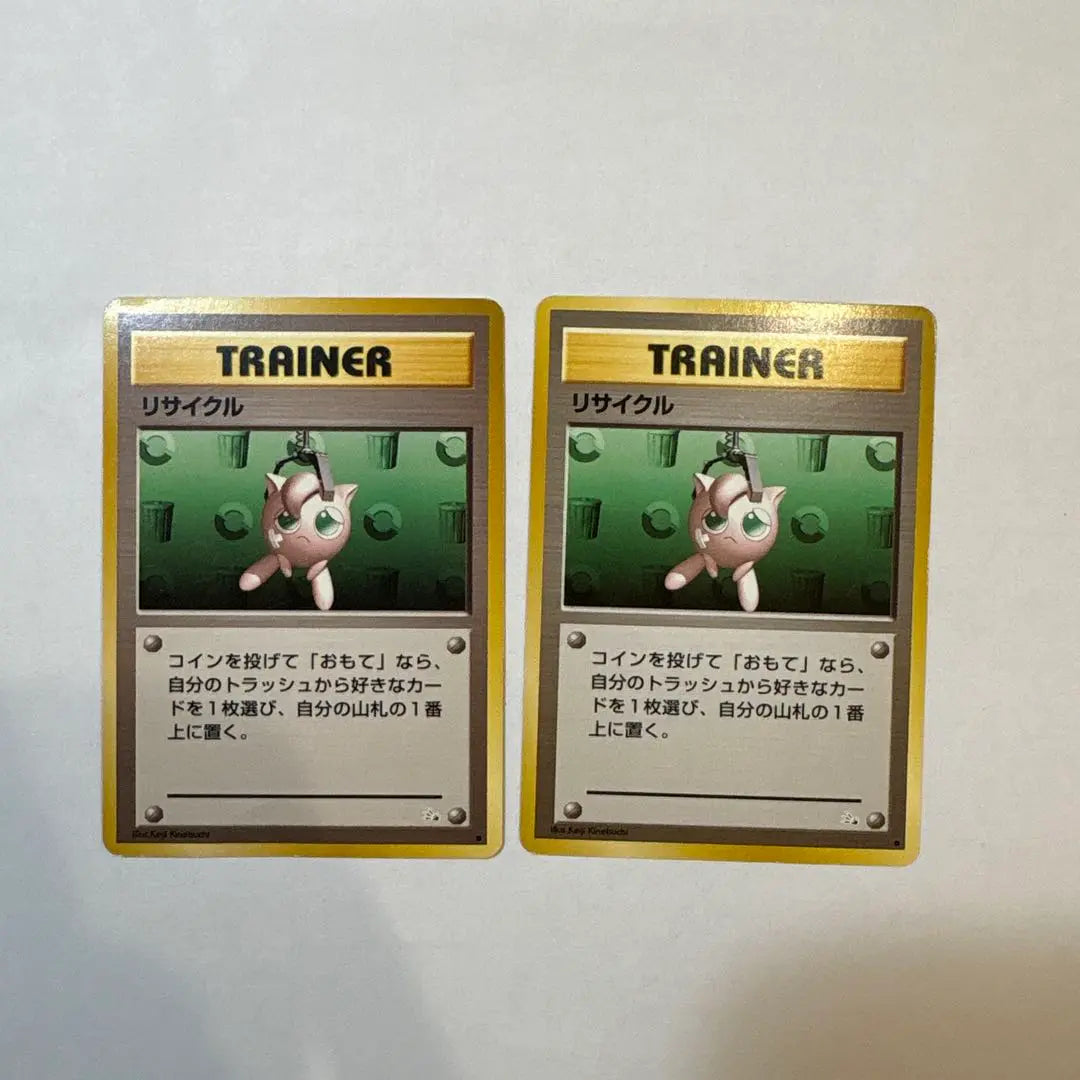 Juego de 2 cartas Pokémon recicladas con reverso antiguo