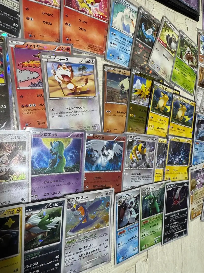 [¡Aproximadamente 1000 copias! Artículos retirados: cartas de Pokémon, ebb, DP, leyenda, etc.