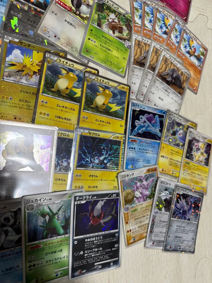 [¡Aproximadamente 1000 copias! Artículos retirados: cartas de Pokémon, ebb, DP, leyenda, etc.