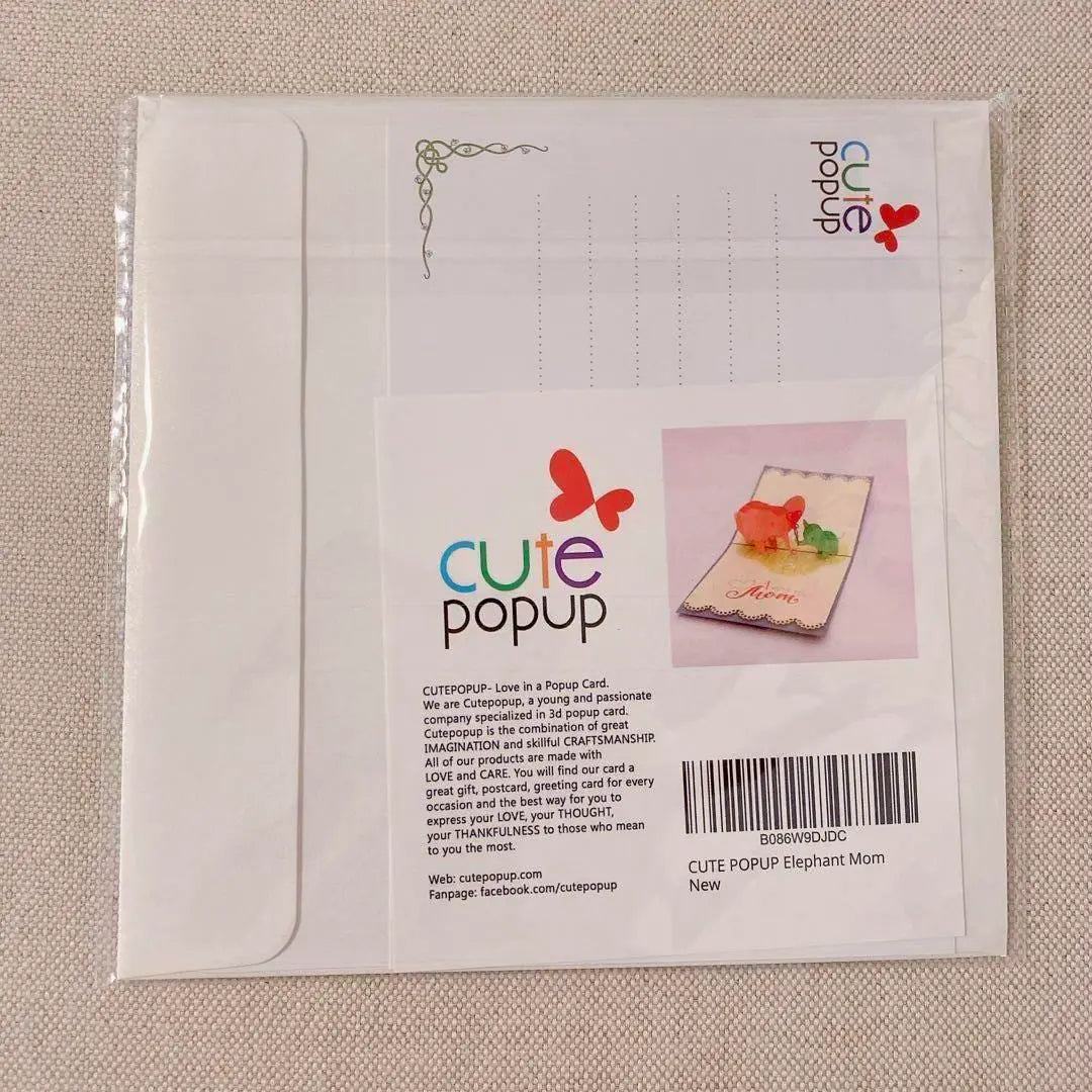 ⭐️Anonymous delivery⭐️ Pop-up cards Letters Birthday cards Message cards Elephant