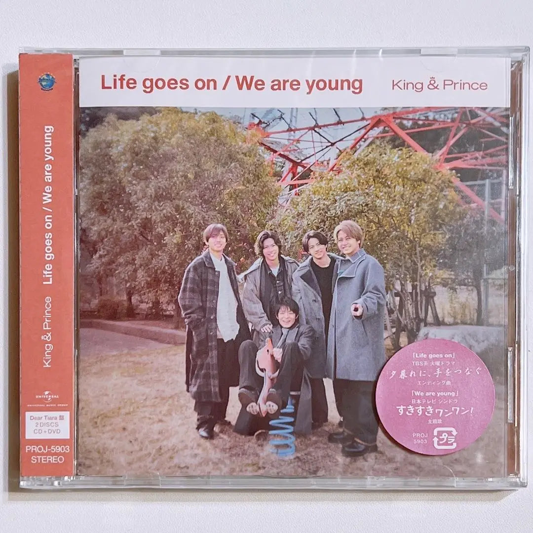 King & Prince Life goes on Fan Club Limited Edition Brand new!