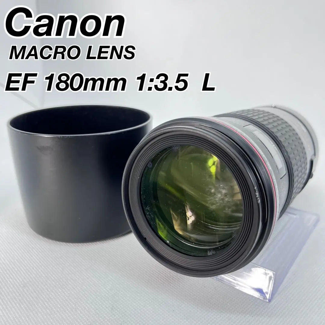 Canon Lens MACRO EF 180mm 1:3.5 Single Lens Canon