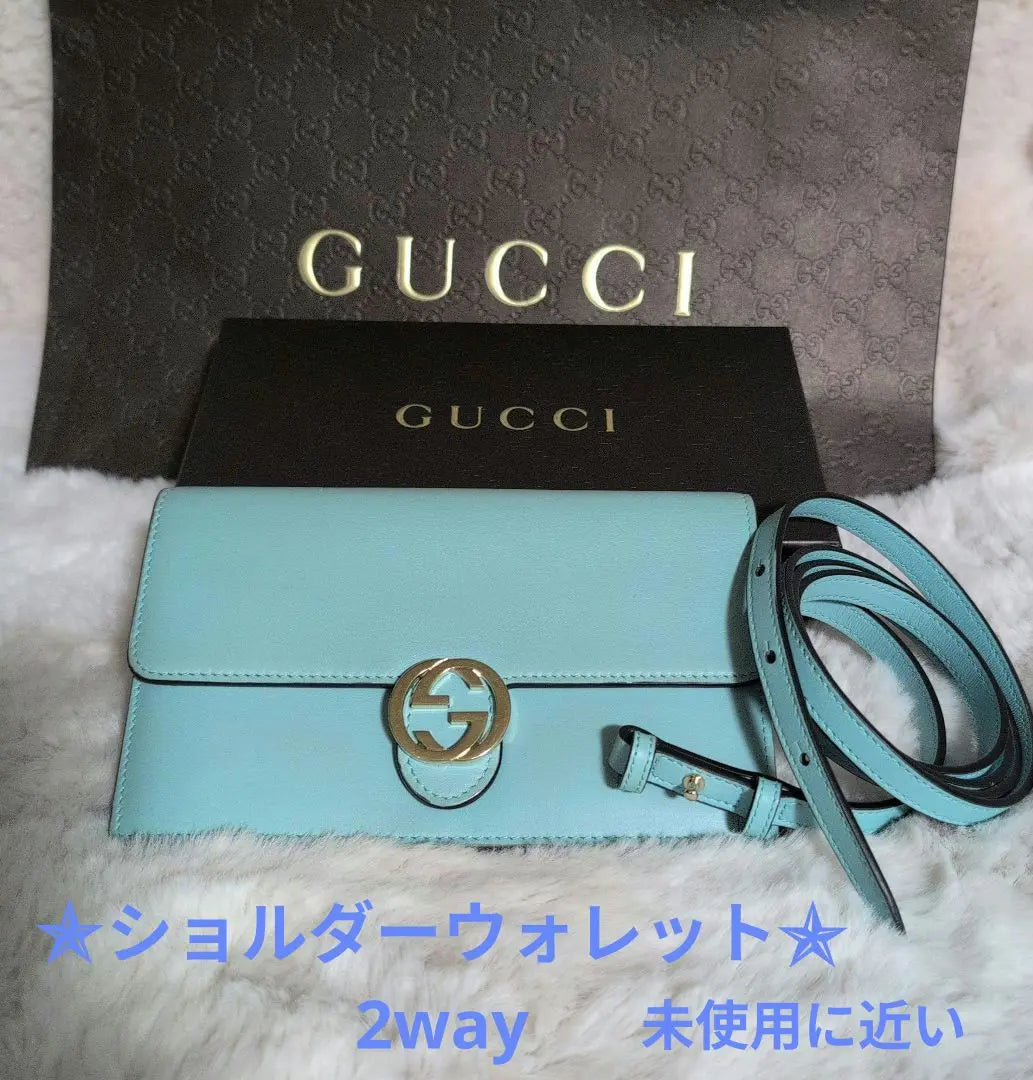 [GUCCI] Shoulder wallet light blue