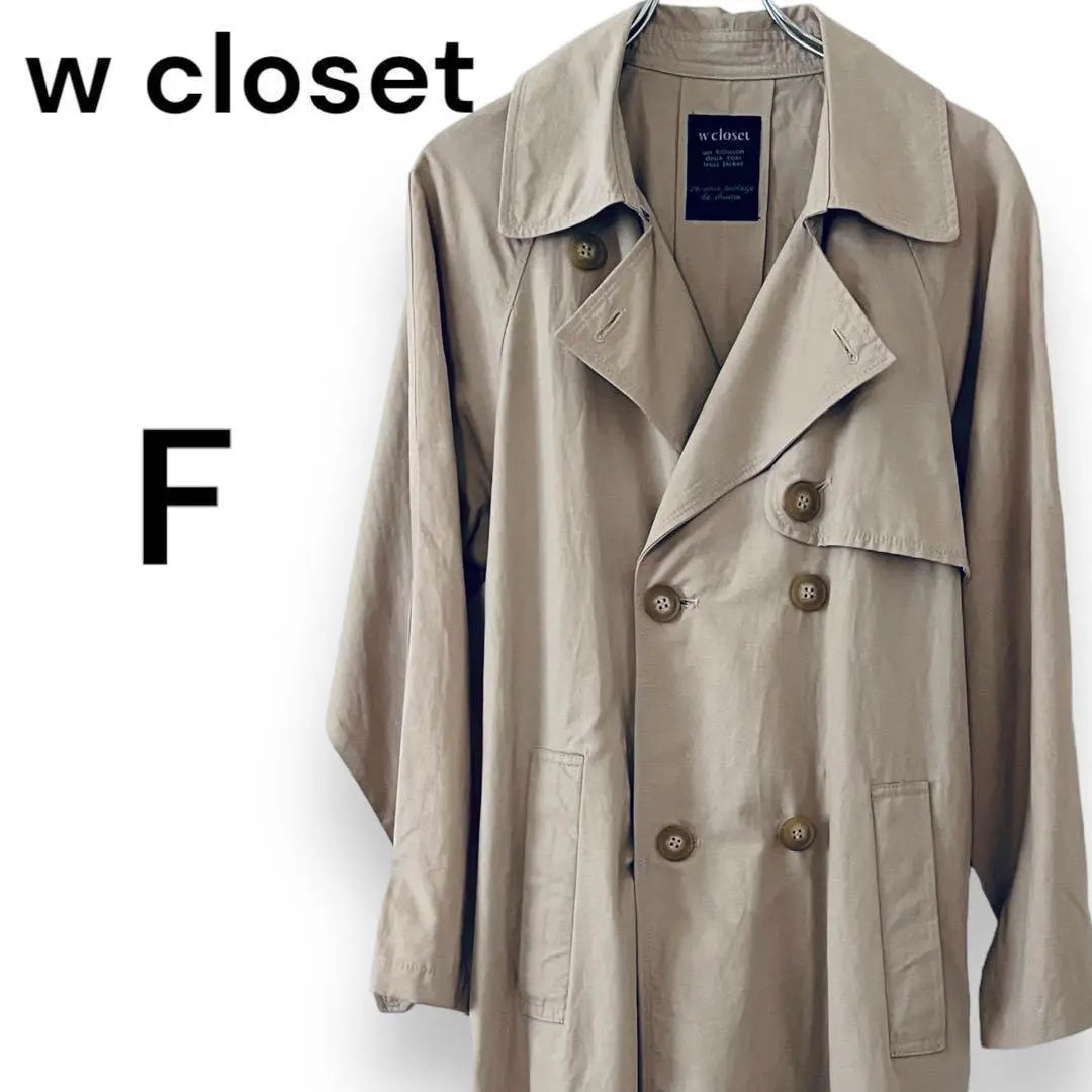 w closet spring coat [F] Beige trench coat for women