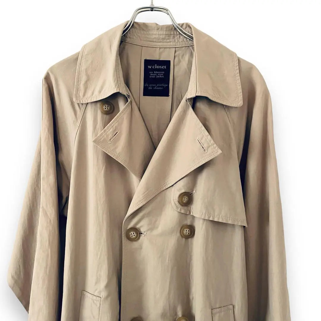 w closet abrigo primavera [F] Gabardina beige para mujer 