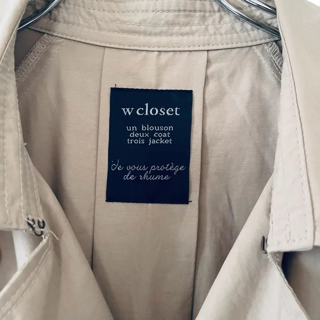 w closet abrigo primavera [F] Gabardina beige para mujer 