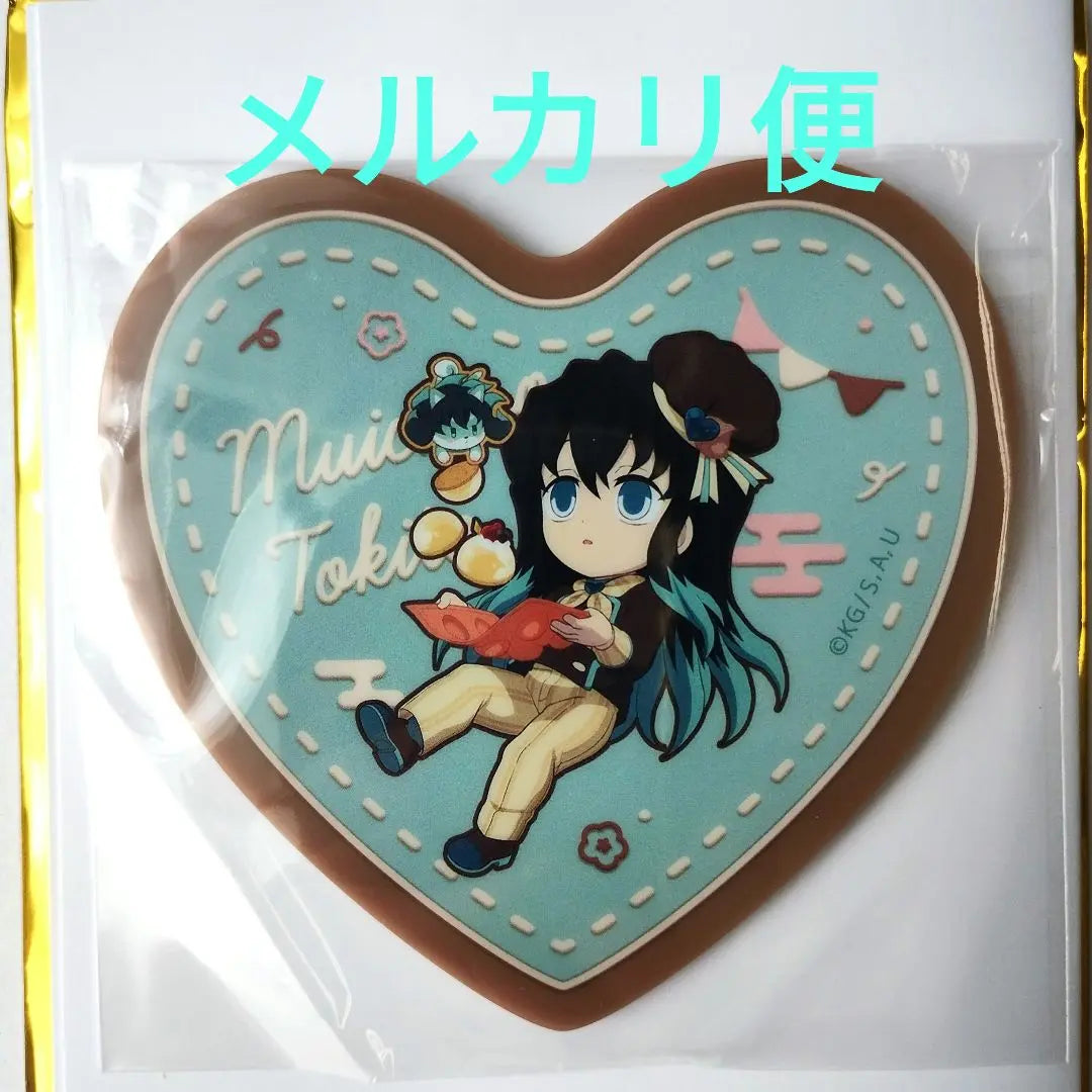 Tokito Muichiro Random Acrylic Coaster Valentine's Day & White Day Demon Slayer