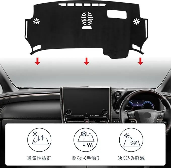 Toyota Alphard 40 Series Dashboard Mat Sun Protection Black