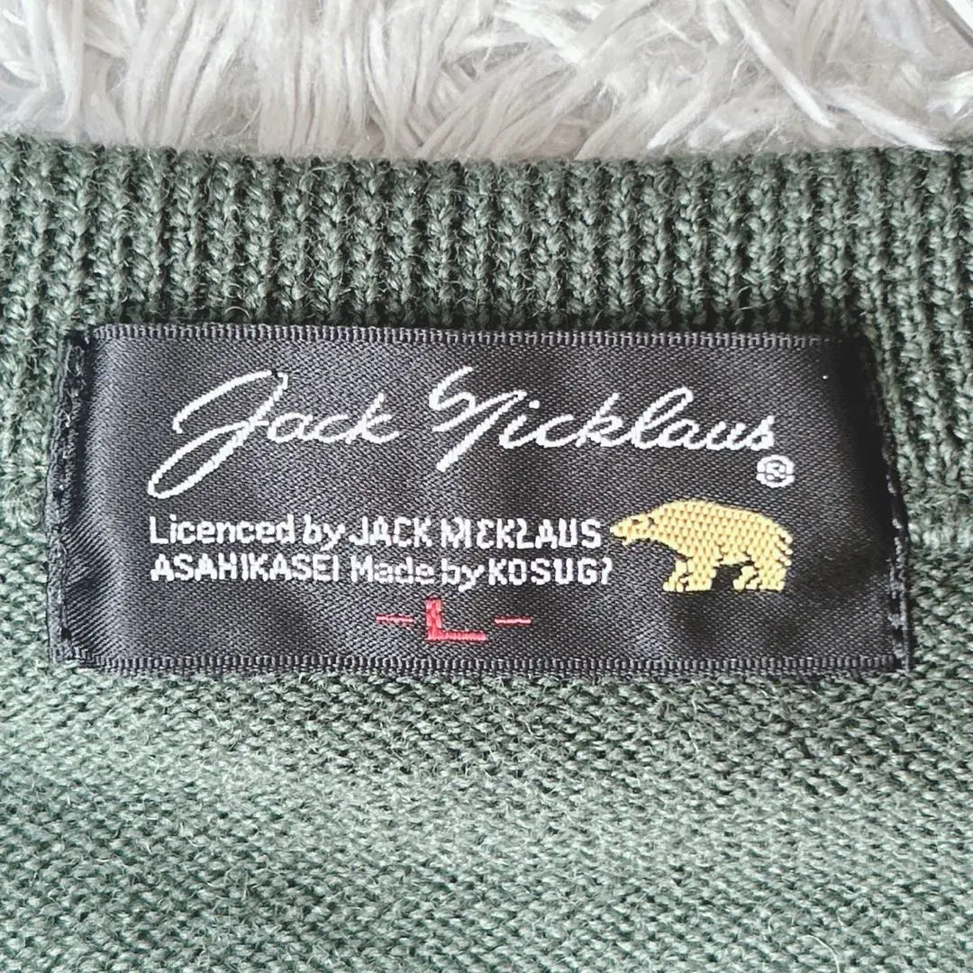 Jack Nicklaus V-neck sweater for men, long sleeve knit (L) green