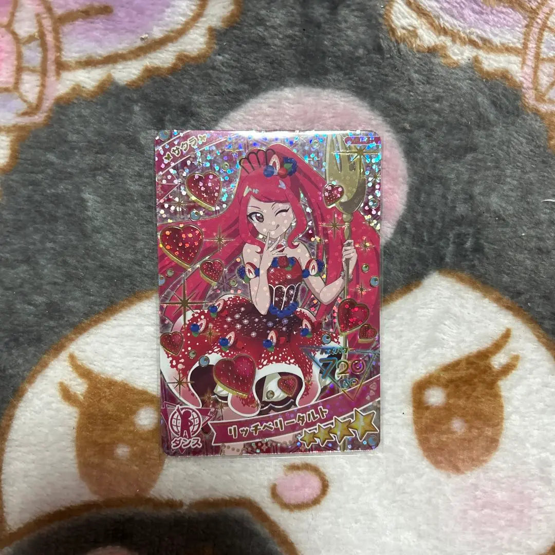 Secret Eye Priest Eye Priest Card Sakura 4 Star Rich Berry Tart