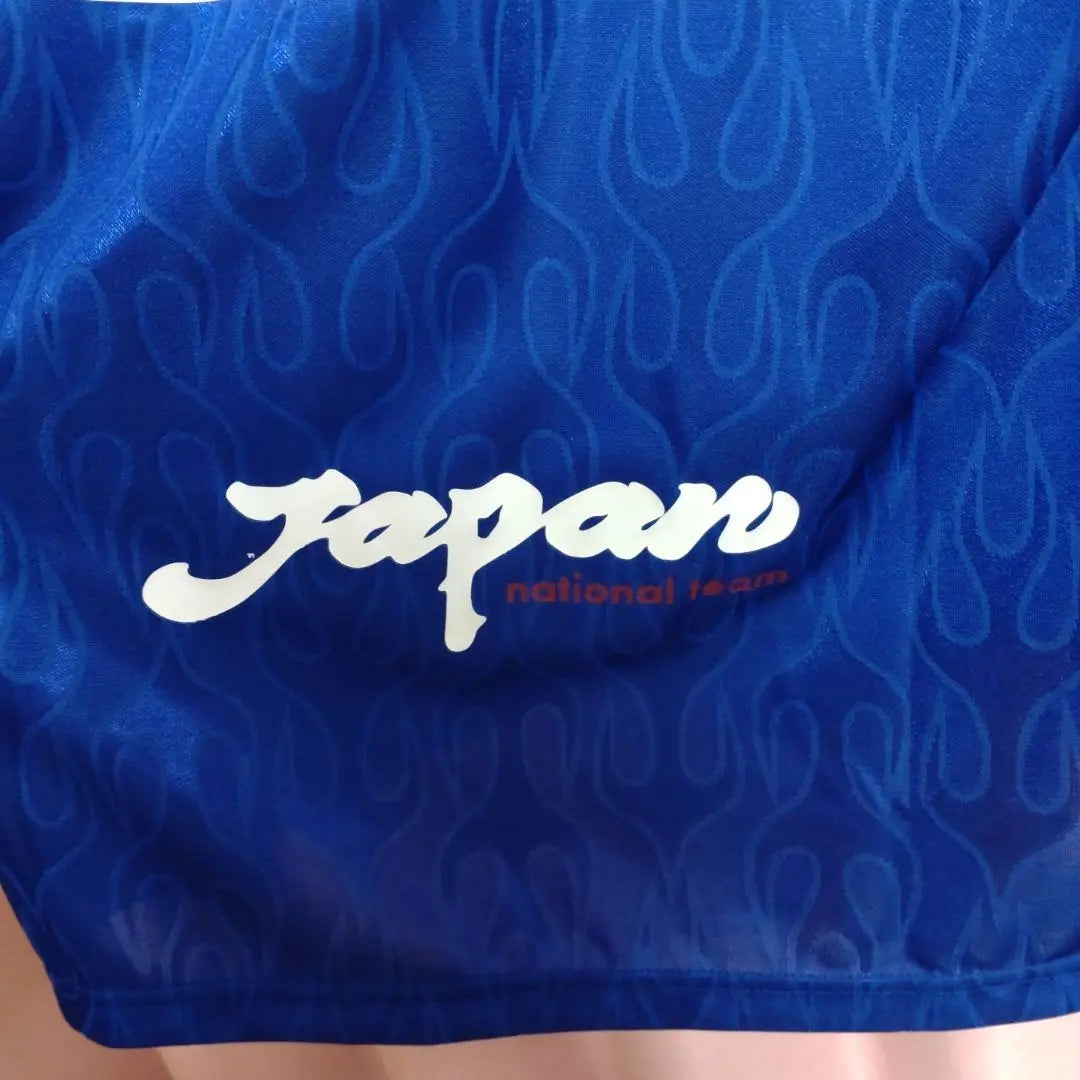 Morishima Hiroaki Japan National Team France World Cup uniform Cerezo Osaka