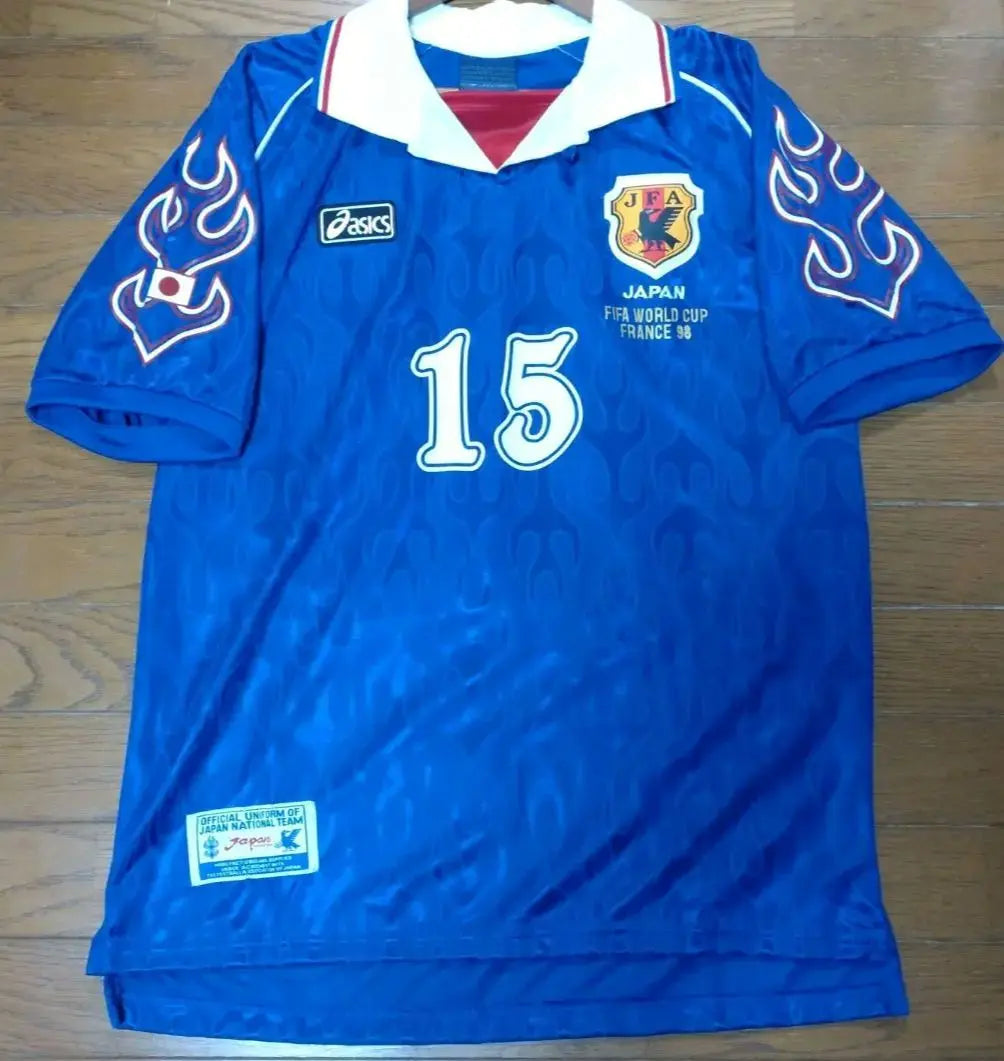 Morishima Hiroaki Japan National Team France World Cup uniform Cerezo Osaka