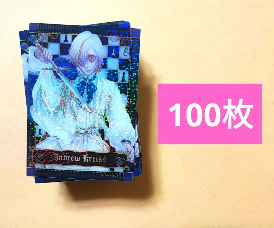 [Set of 100] Personality V Illustrator Royal Card Grave Guardian